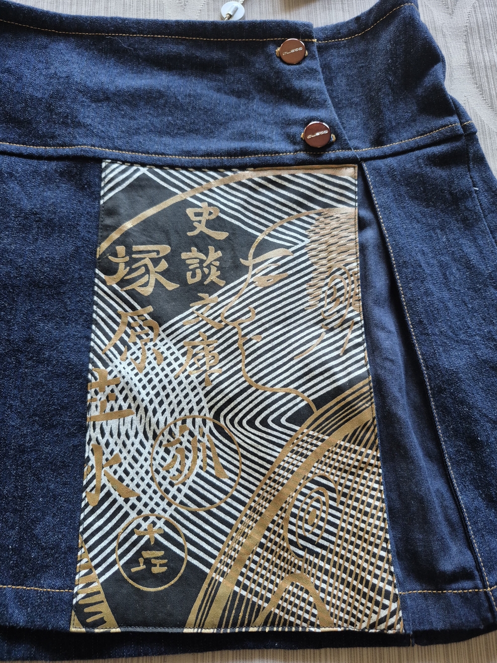 Custo Barcelona Denim A-Line Mini Skirt with Graphic Panel - Blue - Picture 4 of 8
